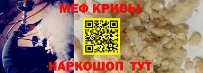 круглые Кумертау
