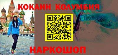 круглые Кумертау