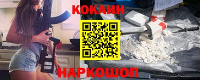 соль курить ск Кулебаки