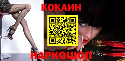 гашик Кунгур