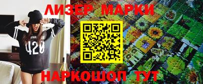 круглые Кумертау