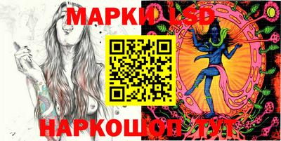 круглые Кумертау