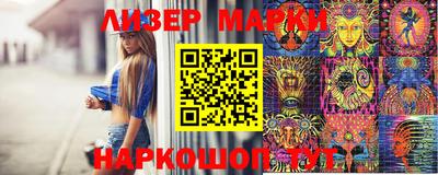 гашик Кунгур