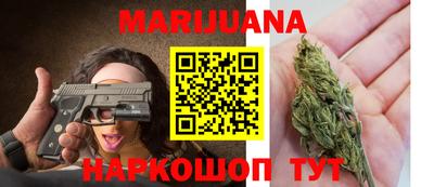 соль курить ск Кулебаки