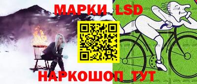 соль курить ск Кулебаки