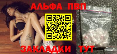 круглые Кумертау