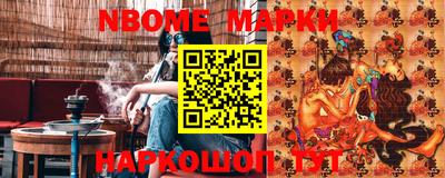 круглые Кумертау