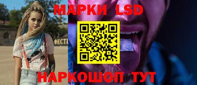 круглые Кумертау