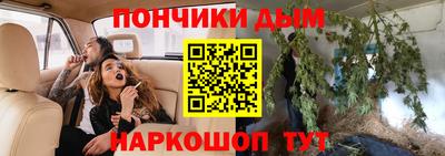 гашик Кунгур