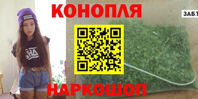круглые Кумертау