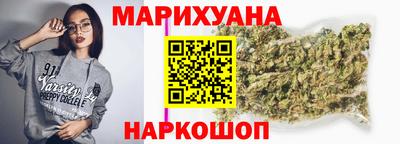 гашик Кунгур