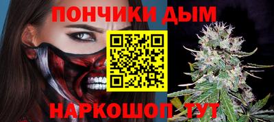 соль курить ск Кулебаки