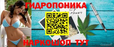 соль курить ск Кулебаки