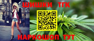 соль курить ск Кулебаки