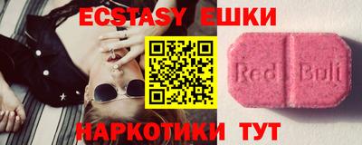 гашик Кунгур
