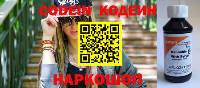 круглые Кумертау