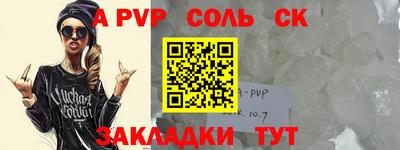 гашик Кунгур