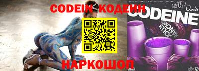 круглые Кумертау