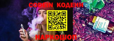 круглые Кумертау