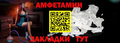 соль курить ск Кулебаки