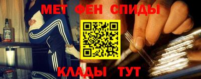 гашик Кунгур
