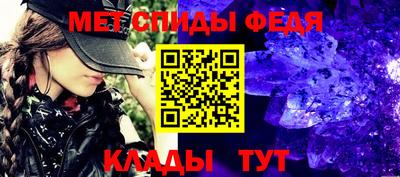 круглые Кумертау