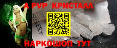 соль курить ск Кулебаки