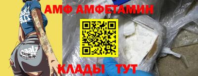 гашик Кунгур