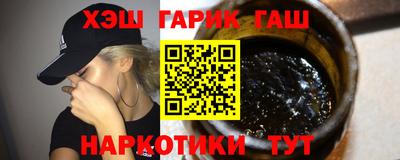 круглые Кумертау