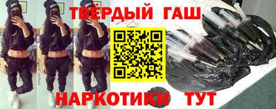 соль курить ск Кулебаки