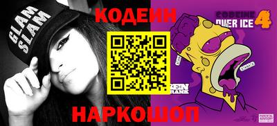 гашик Кунгур