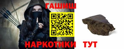 круглые Кумертау