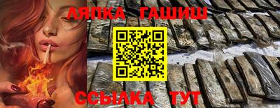 круглые Кумертау