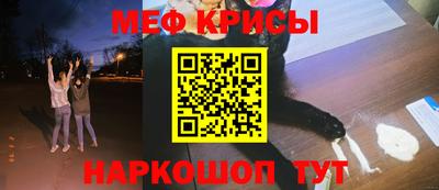 круглые Кумертау