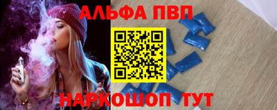 соль курить ск Кулебаки
