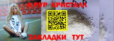 соль курить ск Кулебаки